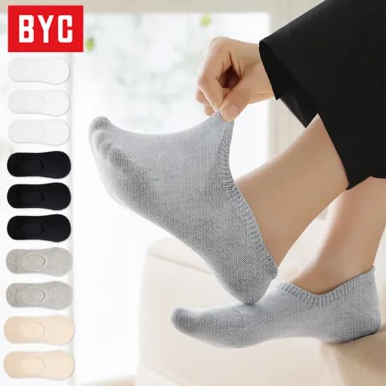 더나은 한국생산 10켤레 무지 3중 논슬립 페이크삭스(5,108원/무료)