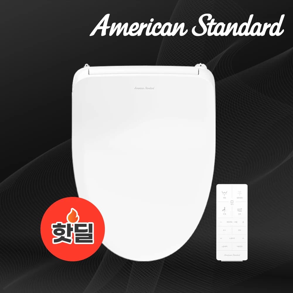 베스코비데 Bidet HB-8123(76,459원) / 이누스 방수비데(106,661원) / 아메리칸 스탠다드 아쿠아R(138,252원)