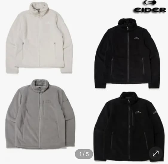 아이더 블랑 플리스 자켓