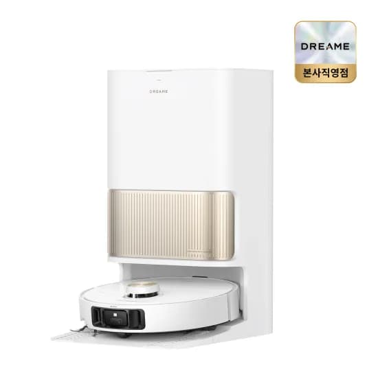 드리미 L10s Heat 로봇청소기(621,307원), JONR ED20 PRO ($119.90)