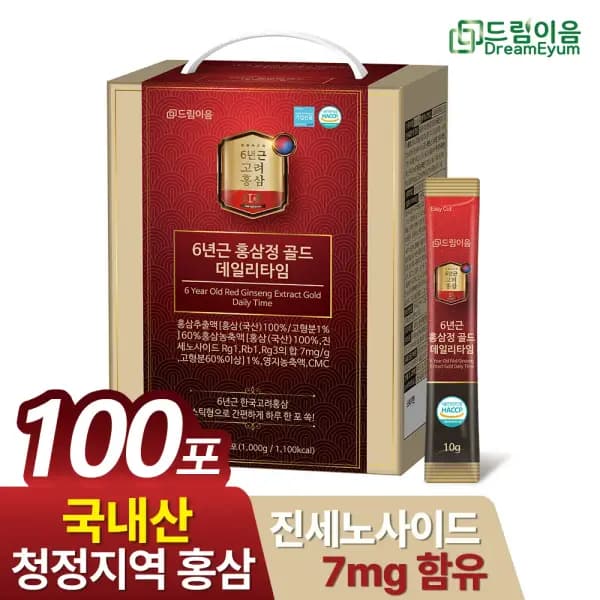 6년근 홍삼정 골드 스틱 데일리타임 0g x 100포 1박스