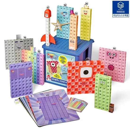 넘버블록스 히어로세트