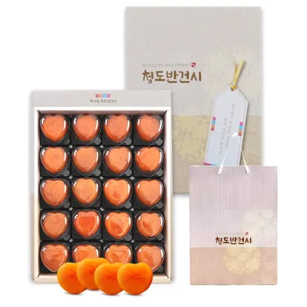 청도 하트 반건시 곶감선물세트 50g내외 20입