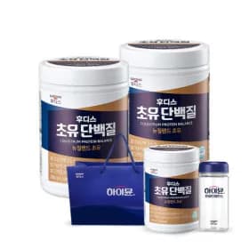 후디스 초유단백질 280g 3개 보틀 쇼핑백