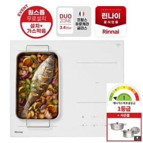 린나이 플렉스존 화이트 인덕션 3구 IHFW3034