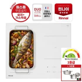 린나이 플렉스존 화이트 인덕션 3구 IHFW3034