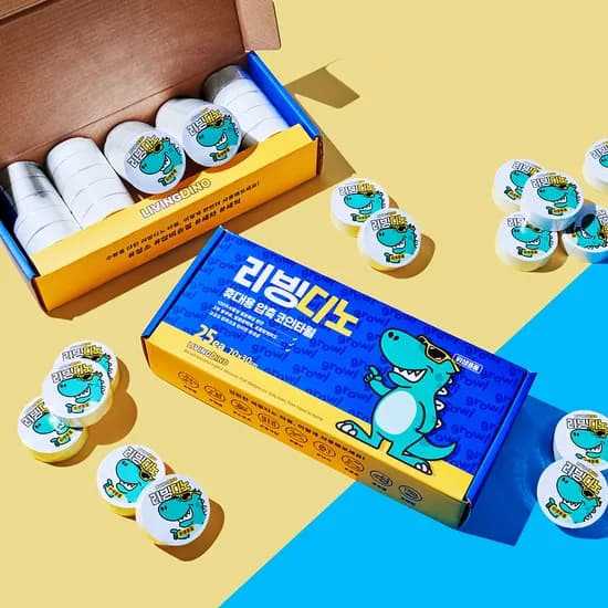 리빙디노 여행용 코인 비치 타월