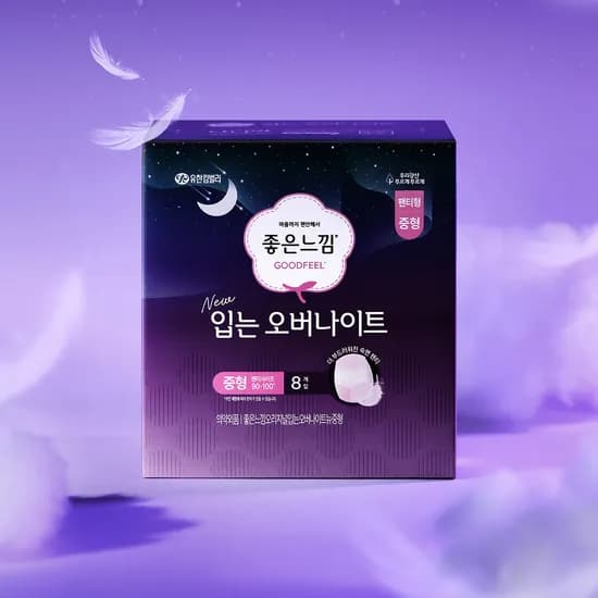 좋은느낌 오리지널 입는 오버나이트 8매 4팩