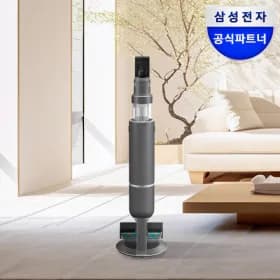 비스포크 제트 물걸레 무선청소기 VS30D973HRH 310W