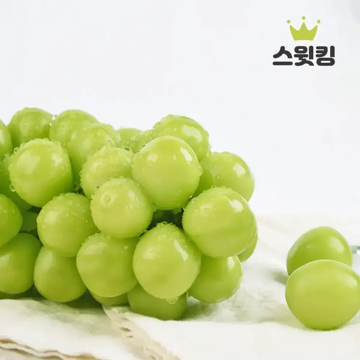 샤인머스켓 특품 2kg 2-수