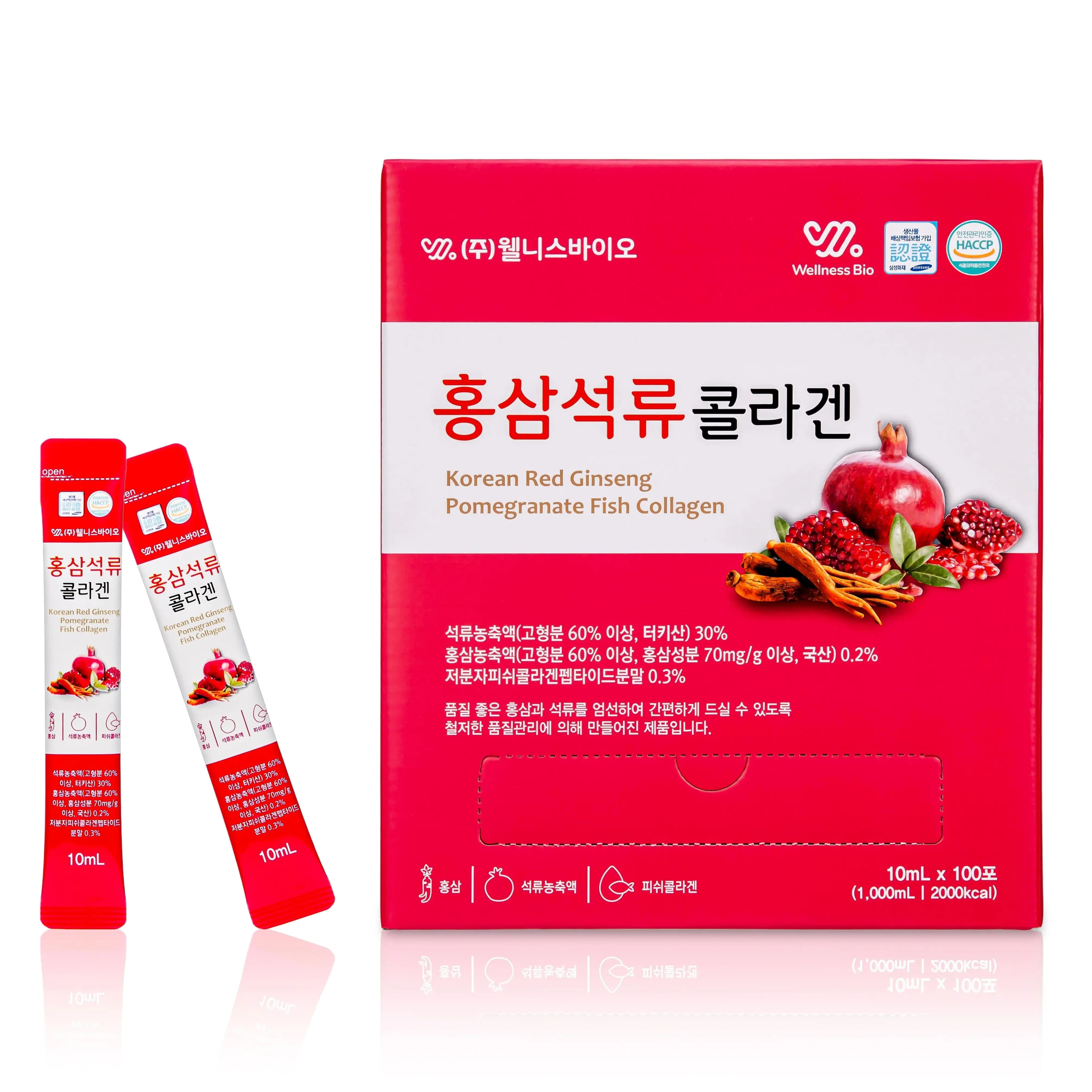 독일비타하임발포비타민 20정x6통(11,218원) 한국발송