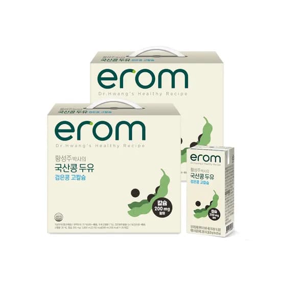 이롬 황성주 국산콩 두유 검은콩 고칼슘 190ml 40팩