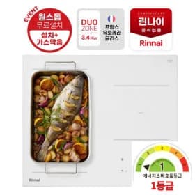 린나이 화이트 인덕션 3구 IHFW3034