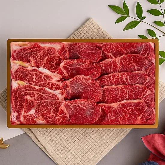 농협안심한우 등급 등심 500g 채끝 300g 특수부위 200g