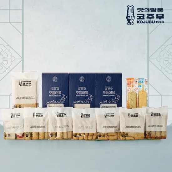 코주부 시그니처 어묵 선물세트 1.9kg