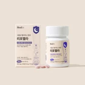 리포좀 식물성 멜라토닌 영양제 2개월 30,000원