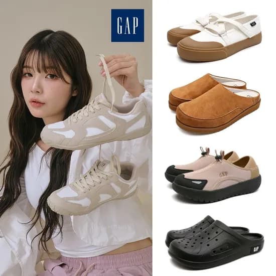 GAP 히퍼 폴딩 뮬 슬리퍼