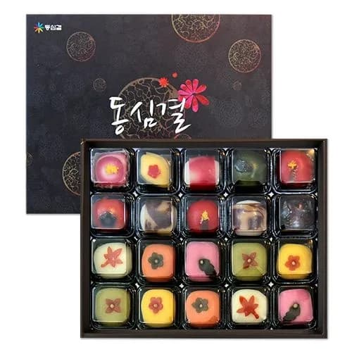 전통 수제 화과자&화과정 50g x 20개입 1kg 선물세트