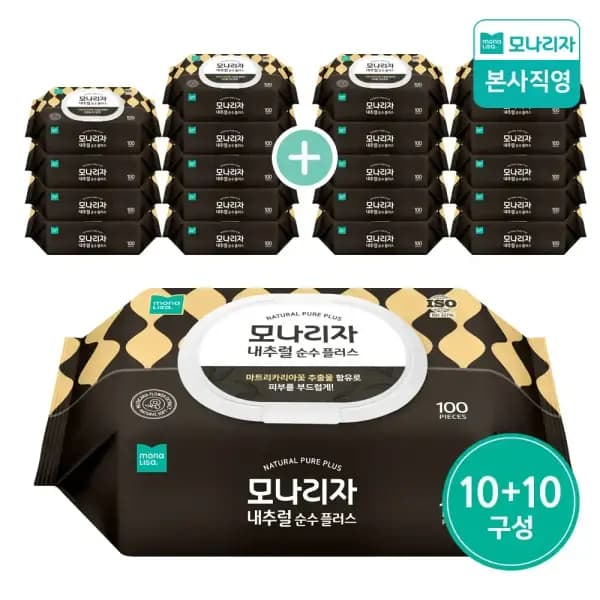 모나리자 내추럴 플러스 물티슈 캡형 10+10팩