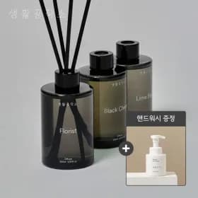 생활공작소 디퓨저 200ML 2개입 3가지향 외 다양
