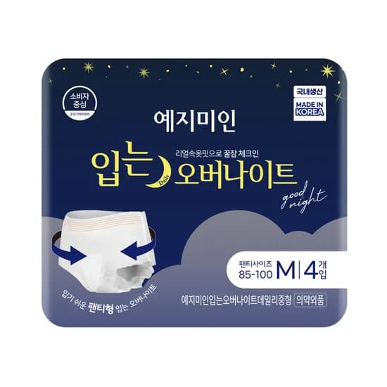 예지미인 입는 오버나이트 중형/대형 4개입 8팩