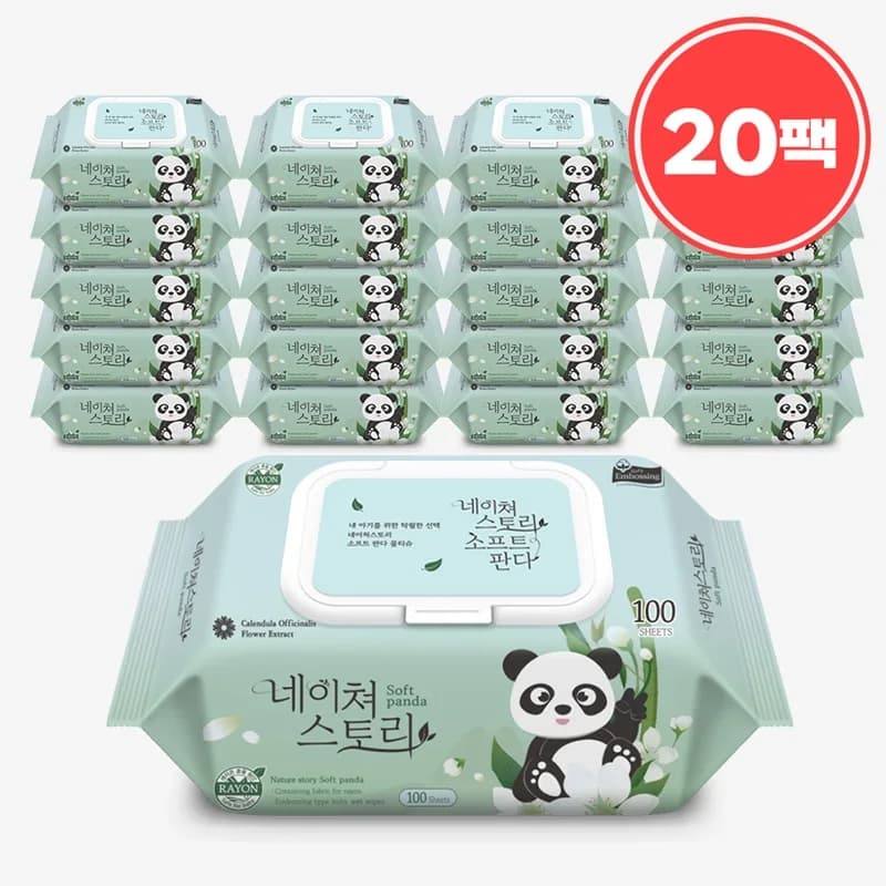 두꺼운 프리미엄 고평량 물티슈 70gsm 72매 10팩(6,333원/무료)