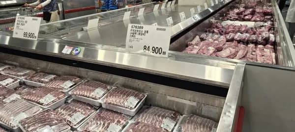 코스트코 냉동 LA갈비 104,280원