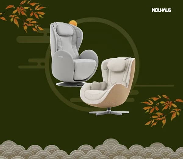 누하스 누캄포 안마의자 75만원