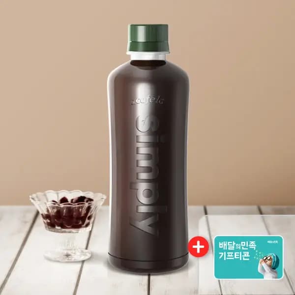 심플리 아메리카노 디카페인 아메리카노 400ml 20개입