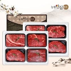 농협안심한우 한우선물세트 구이2호 1등급 1.2kg 등심2팩 채끝2팩 112,780원