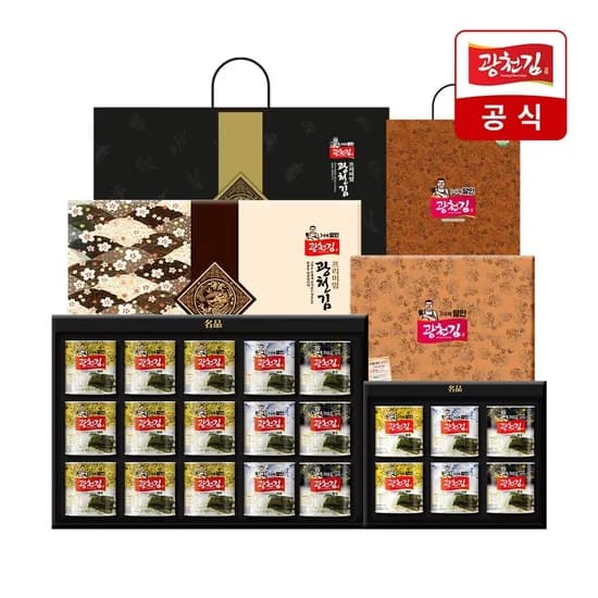 광천김 캔김 6개 선물세트 쇼핑백