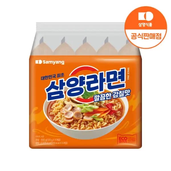 삼양라면 120g 5입