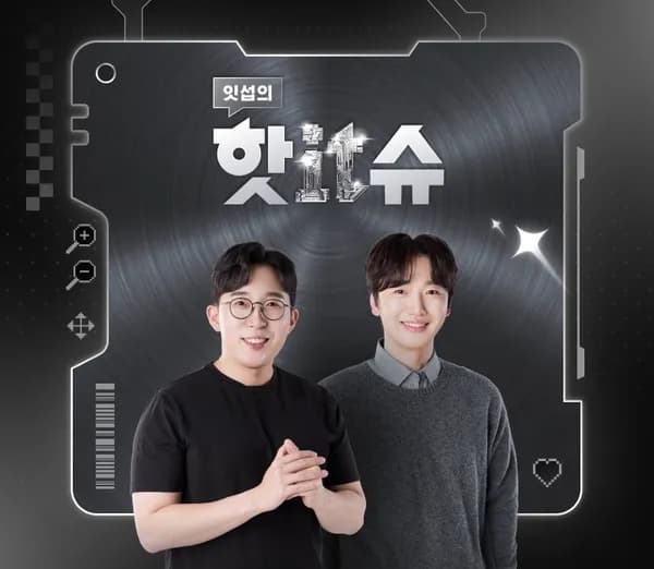 린클 이지 음식물 미생물 처리기