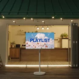 화이트에디션 이동식TV 32인치 QLED