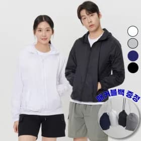 후드 바람막이 패커블백 포함 12개