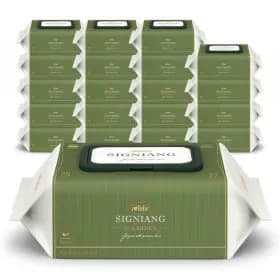 시그니앙 오가든 캡형 엠보 아기물티슈 77매 20팩