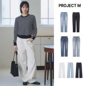 프로젝트엠 청바지 3종 택1