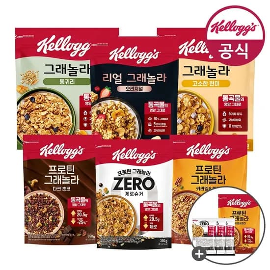 켈로그 프로틴 그래놀라 제로슈거 350g, 카라멜&피칸 350g x 2개, 미니 120g