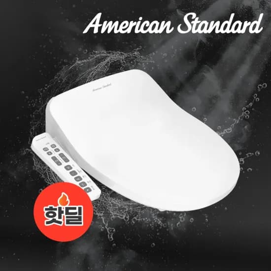 이누스 방수 비데 105,990원, 샤오신 프로 12.7 $147.44