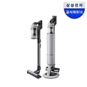 삼성 비스포크AI제트 Lite 80W 무선청소기