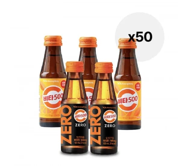비타500 오리지널 100ml 30입+비타500 제로 100ml 20입 19,900원