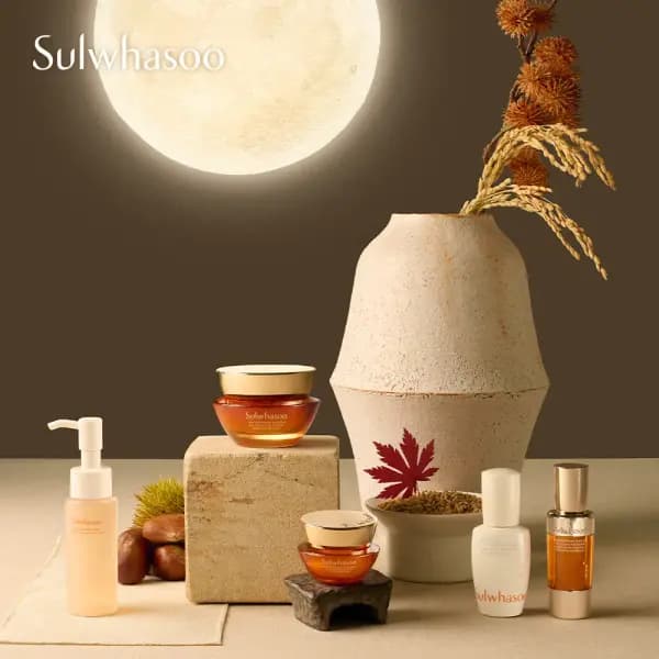 설화수 윤조에센스 90ML 기획세트