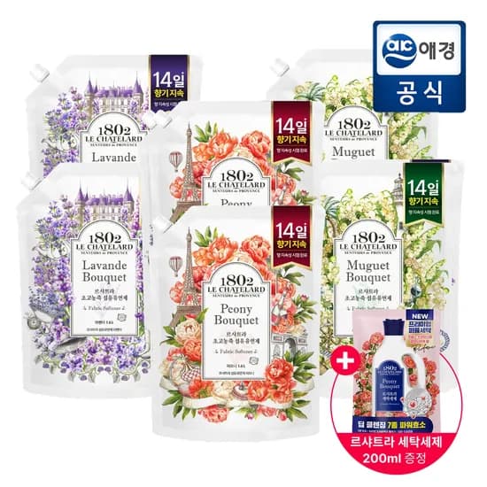 르샤트라 고농축 섬유유연제 부케 피오니/라벤더/뮤게 1.6L x 6개