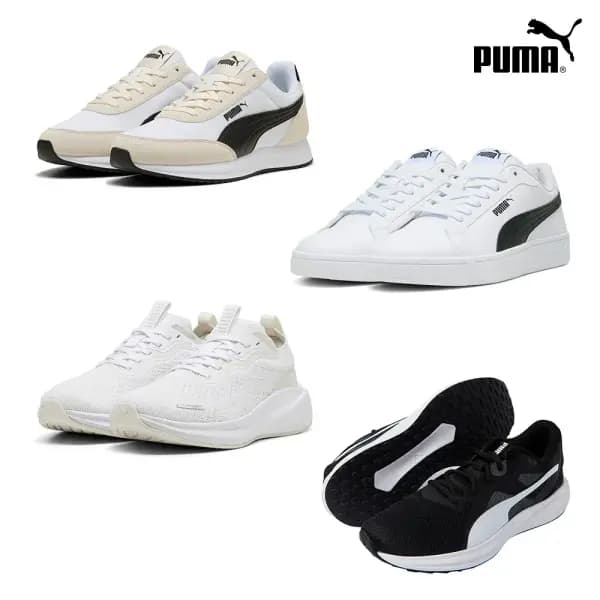 푸마 러닝화 스니커즈 축구화