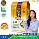 특등급 2025년 햅쌀 당진 해나루 삼광미 20KG