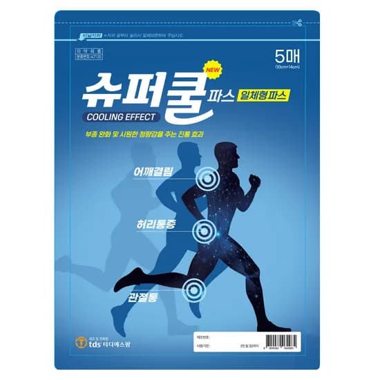 슈퍼쿨 파스 5매입 3개