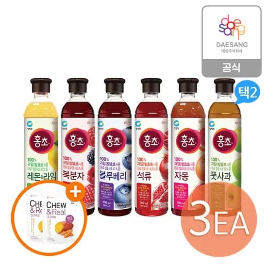 청정원 홍초 900ml 6종 택 2개 석류 900ml 고구마츄 60g 2개