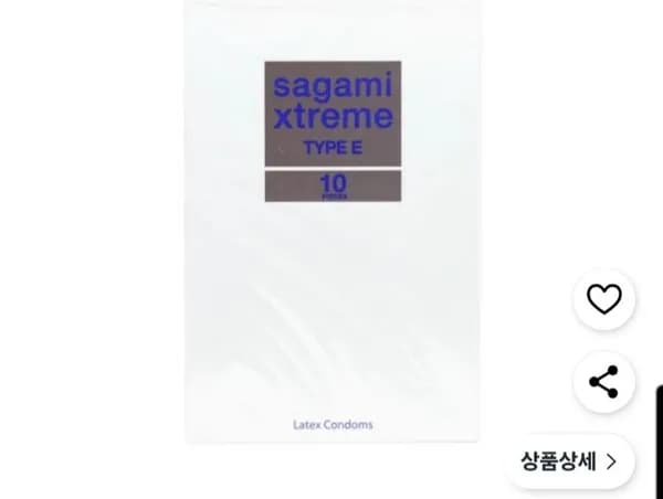 사가미 타입 E 12개