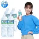 제주 삼다수 2L 24통