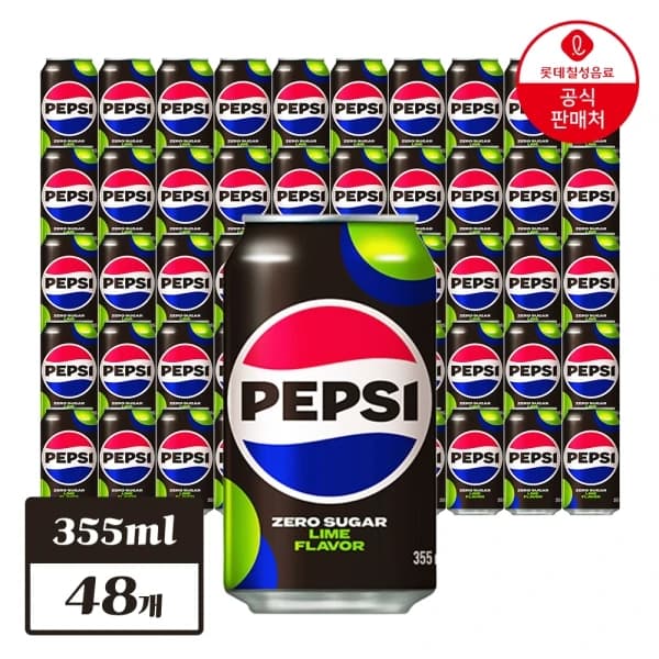 펩시 제로 라임 355ml 48캔, 제로카페인 355ml 48캔 (26,202원/무료)3